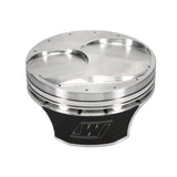 Wiseco BBC Quick 8 +15.6cc 18deg 1.120inch CH Piston Shelf Stock Kit