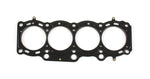 Cometic Toyota 3S-GE/3S-GTE 94-99 Gen 3 87mm Bore .040 inch MLS Head Gasket