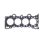 Cometic 92-00 Honda Civic D15Z1/D16Y5/D16Y7/D16Y8/D16Z6 75.5mm Bore .056in MLS Cylinder Head Gasket