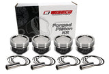 Wiseco 95-98 Nissan 240SX KA24 4V Dished 9:1 CR 90.00MM Single Piston